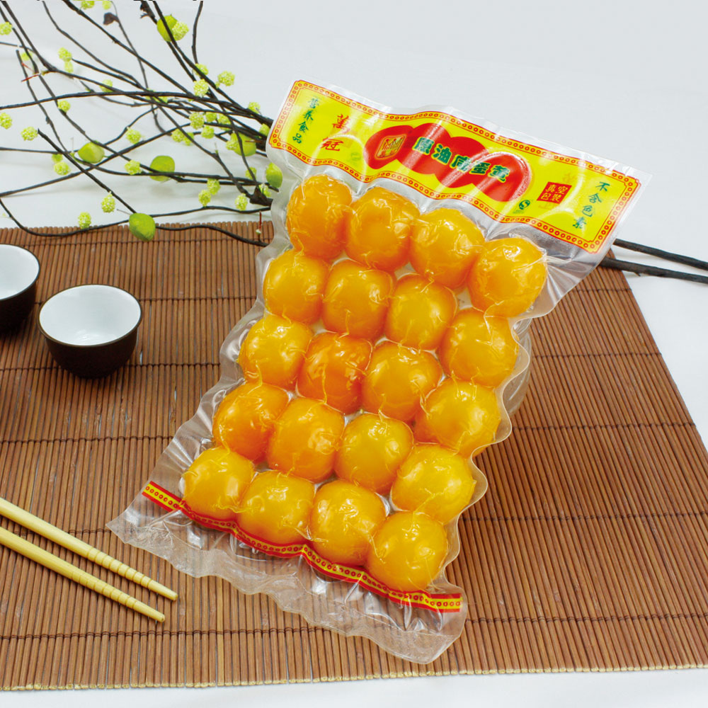 產品名稱