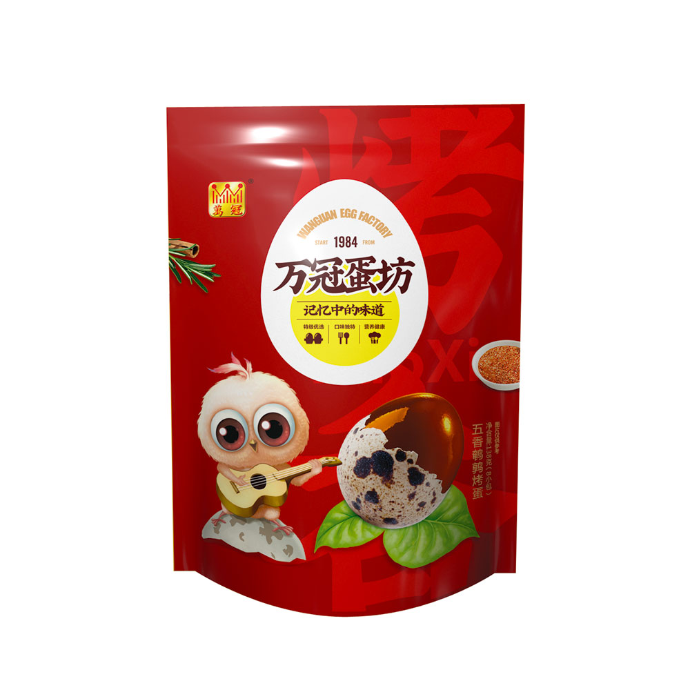 產品名稱